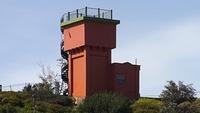 Durrie Hill Lift Tower